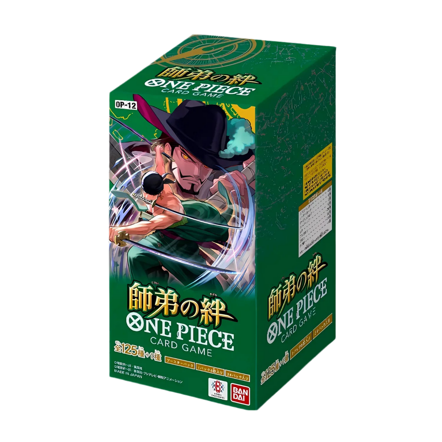 One Piece Card Game – OP-12 Legacy of the Master - JP