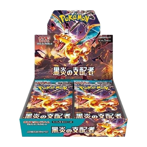 Booster Box Rules Of The Black Flame