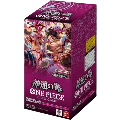 One Piece OP-11 Fist of Divine Speed  - JP