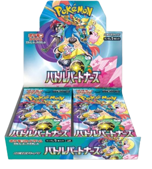 Booster Box Battle Partners (codice SV9) - JP