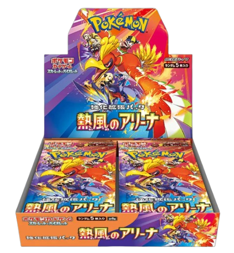 Booster Box Heat Wave Arena (codice SV9a) - JP