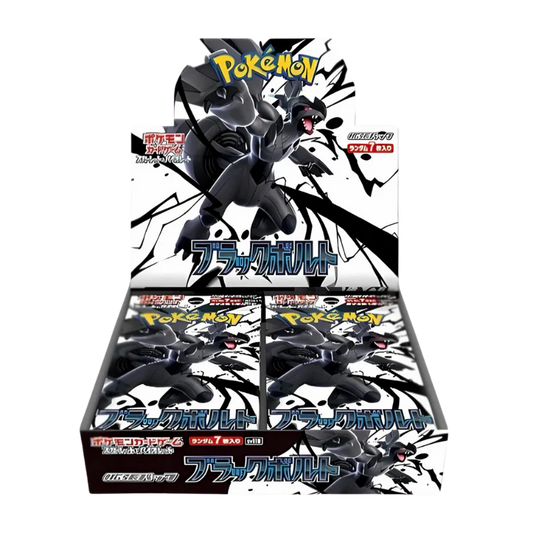 Pokémon TCG – Black Bolt Booster Box - JP