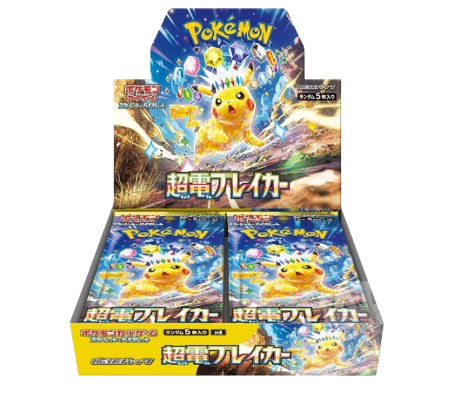 Booster Box Super Electric Breaker (codice SV8) - JP